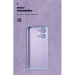 Armorstandart Чохол до мобільного телефона Armorstandart ICON Xiaomi Poco X8 Pro Max 5G Lavender (ARM91081)