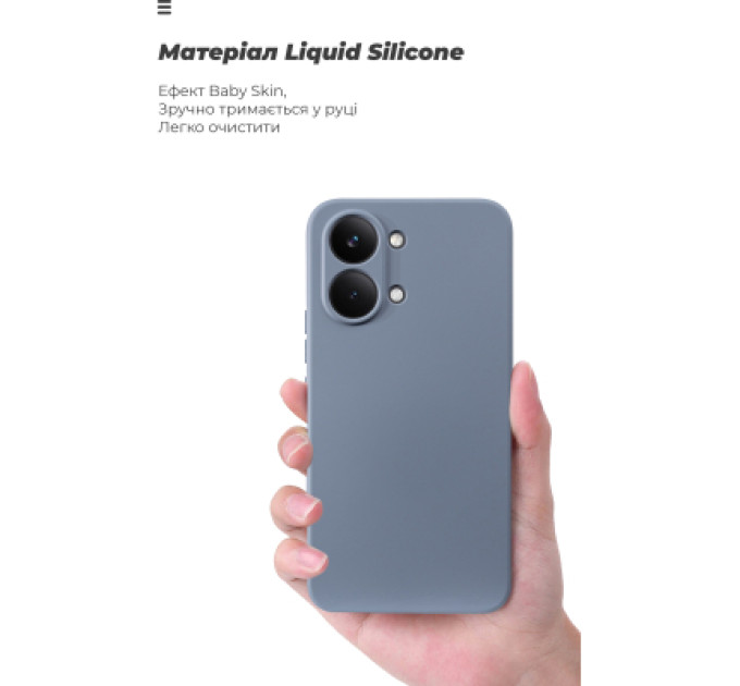 Armorstandart Чохол до мобільного телефона Armorstandart ICON Xiaomi Poco X8 Pro Max 5G Winter Blue (ARM91082)