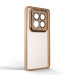 Armorstandart Чохол до мобільного телефона Armorstandart Shade Xiaomi Redmi Note 15 Pro 4G Gold (ARM90134)