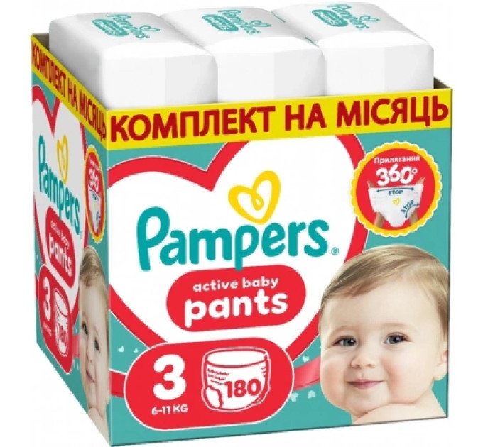 Pampers Підгузки Pampers Active Baby Pants Розмір 3 (6-11 кг) 180 шт (8006530305716)