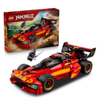 Конструктор LEGO Ninjago Переслідувач ніндзя X-1 — 15-та річниця