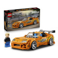 LEGO Конструктор LEGO Speed Champions «Форсаж»: Toyota Supra MK4