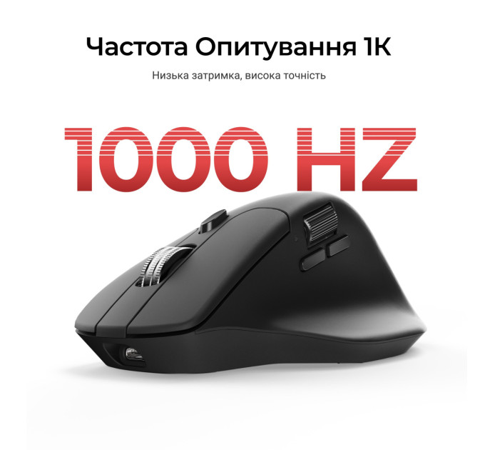 Keychron Миша бездротова Keychron M6S WL Black (M6S-A72)