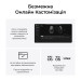 Keychron Миша бездротова Keychron M6S WL White (M6S-B72)