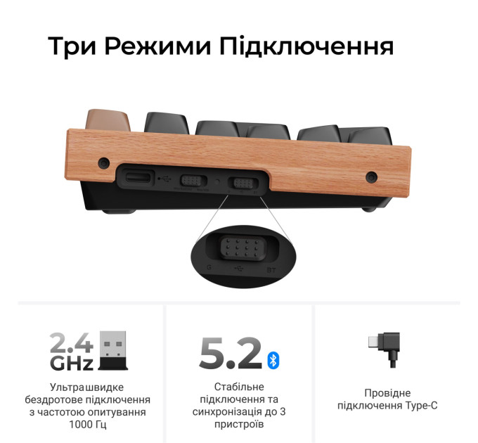 Keychron Клавіатура бездротова Keychron K10 HE Magnetic Switch Black RGB (K10H-F1-UA)