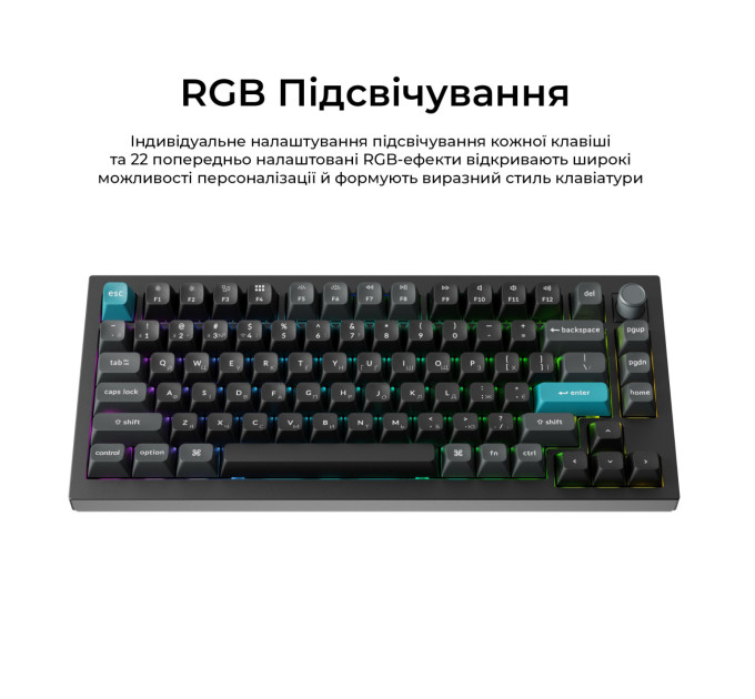Keychron Клавіатура бездротова Keychron Q1 Ultra Keychron Red Switch Black RGB (Q1U-M1-UA)