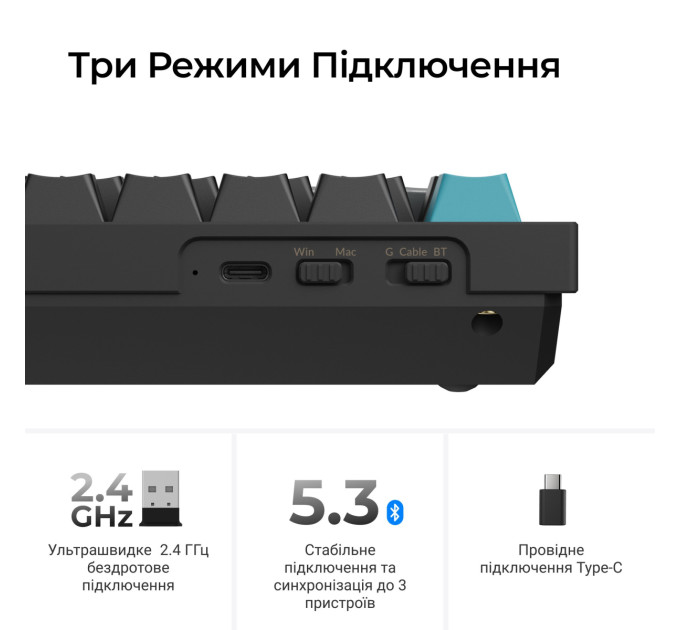 Keychron Клавіатура бездротова Keychron Q1 Ultra Keychron Red Switch Black RGB (Q1U-M1-UA)