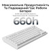 Keychron Клавіатура бездротова Keychron V1 Ultra Keychron Red Switch White RGB (V1U-F1-UA)