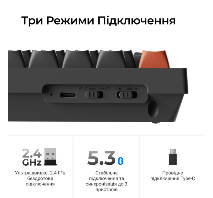 Keychron Клавіатура бездротова Keychron V6 Ultra Keychron Red Switch Black RGB (V6U-D1-UA)