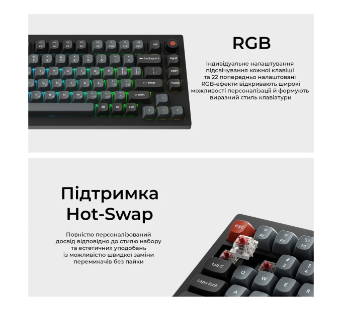 Keychron Клавіатура Keychron V1 8K Keychron Super Red Switch Black RGB (V1W-D1-UA)
