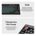 Keychron Клавіатура Keychron V1 8K Keychron Super Red Switch Black RGB (V1W-D1-UA)
