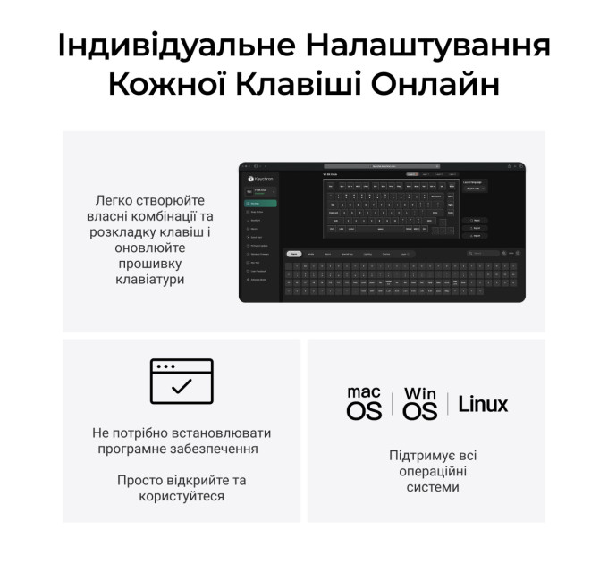 Keychron Клавіатура Keychron V1 8K Keychron Super Red Switch Black RGB (V1W-D1-UA)