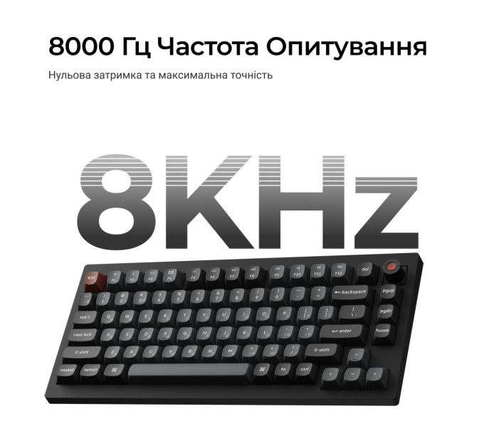 Keychron Клавіатура Keychron V1 8K Keychron Super Red Switch Black RGB (V1W-D1-UA)
