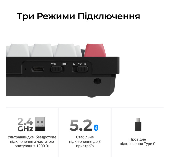 Keychron Клавіатура бездротова Keychron Q1 HE Magnetic Switch Black RGB (Q1H-M1-UA)