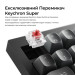 Keychron Клавіатура Keychron V6 8K Keychron Super Red Switch Black RGB (V6W-D1-UA)