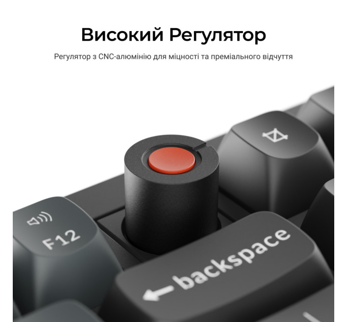 Keychron Клавіатура Keychron V6 8K Keychron Super Red Switch Black RGB (V6W-D1-UA)