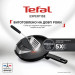 Tefal Сковорода Tefal Expertise з кришкою 24см чорний (G3218402)