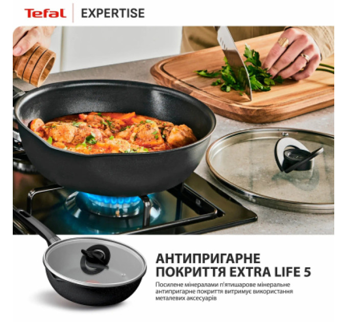 Tefal Сковорода Tefal Expertise з кришкою 24см чорний (G3218402)