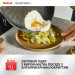 Tefal Сковорода Tefal Emotion+ 20см чорний (E3270244)