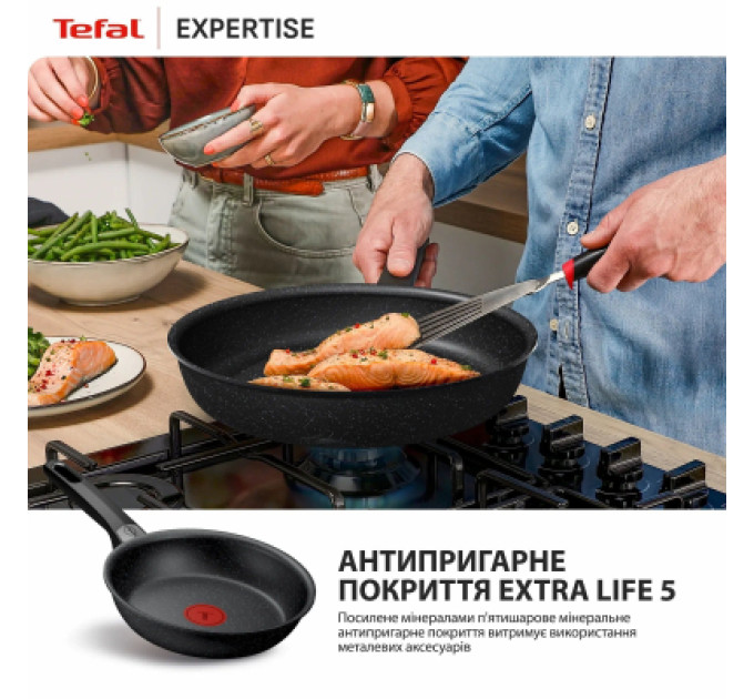 Tefal Сковорода Tefal Expertise 24см чорний (G3210432)