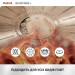 Tefal Сковорода Tefal для млинців Emotion+ 25см чорний (E3383855)