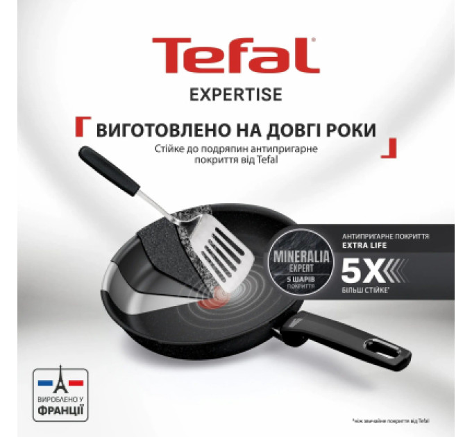Tefal Сковорода Tefal Expertise 30см чорний (G3210702)
