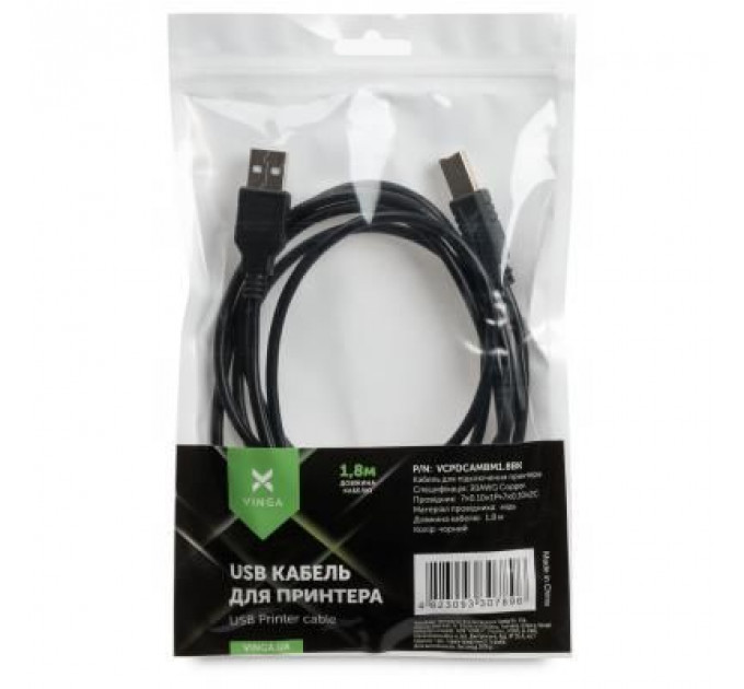 Кабель для принтера USB 2.0 AM/BM 1.8 m Vinga (VCPDCAMBM1.8BK)