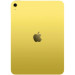 Apple Планшет Apple iPad 11" 2025 Wi-Fi 256GB Yellow (MD4J4TY/A)