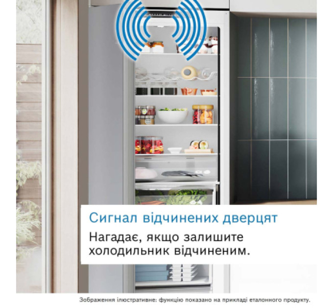 Bosch Холодильник Bosch KIV87NSE06