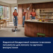 Electrolux Пилосос Electrolux EP72UB21SW