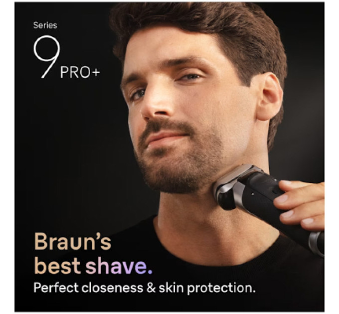 Braun Аксесуари до електробритв Braun 96M