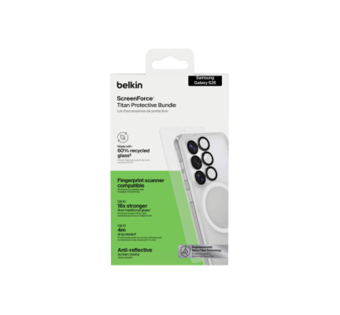 Belkin Чохол до мобільного телефона Belkin 3-in-1 Cover + Glass + Camera Samsung Galaxy S26 (BUA002HQ)