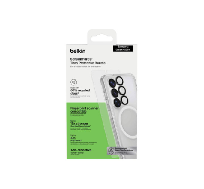 Belkin Чохол до мобільного телефона Belkin 3-in-1 Cover + Glass + Camera Samsung Galaxy S26+ (BUA003HQ)