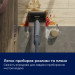 Electrolux Пилосос Electrolux EW51U1DB