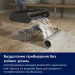 Electrolux Пилосос Electrolux EW51U1DB