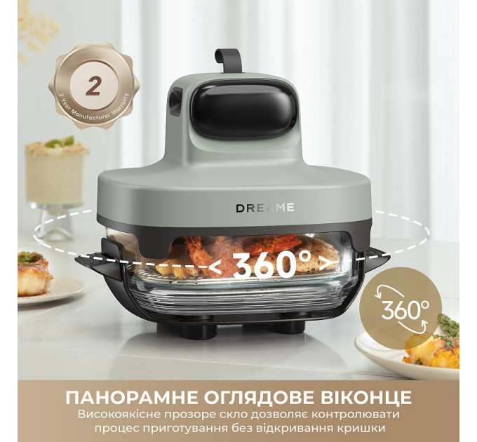 Dreame Мультипіч Dreame Tasti PT60 4.5L+2.5L Starlight Gray (DREAME-PT60-SG)