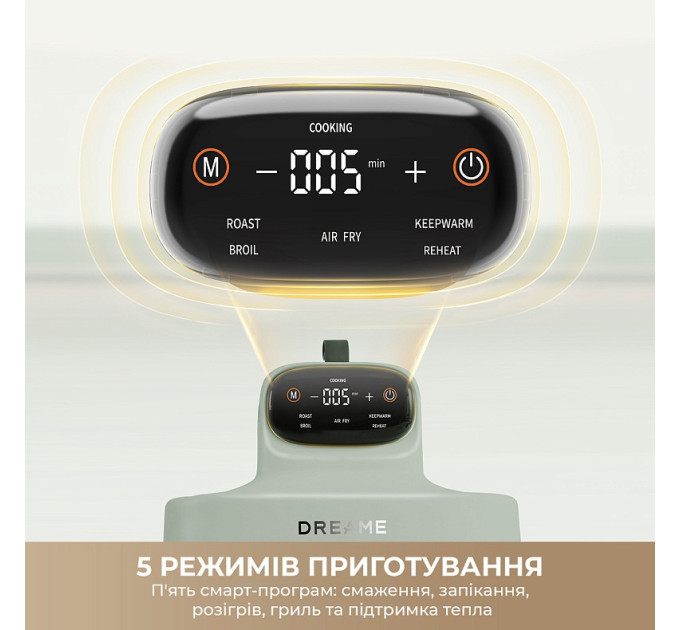 Dreame Мультипіч Dreame Tasti PT60 4.5L+2.5L Starlight Gray (DREAME-PT60-SG)