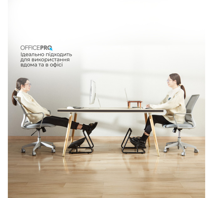 OfficePro Регульована підставка для ніг OfficePro FR1040B Black