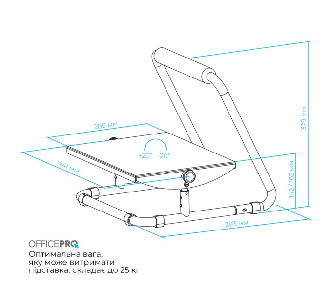 OfficePro Регульована підставка для ніг OfficePro FR1040B Black