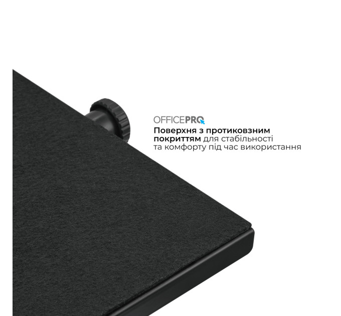 OfficePro Регульована підставка для ніг OfficePro FR1040B Black