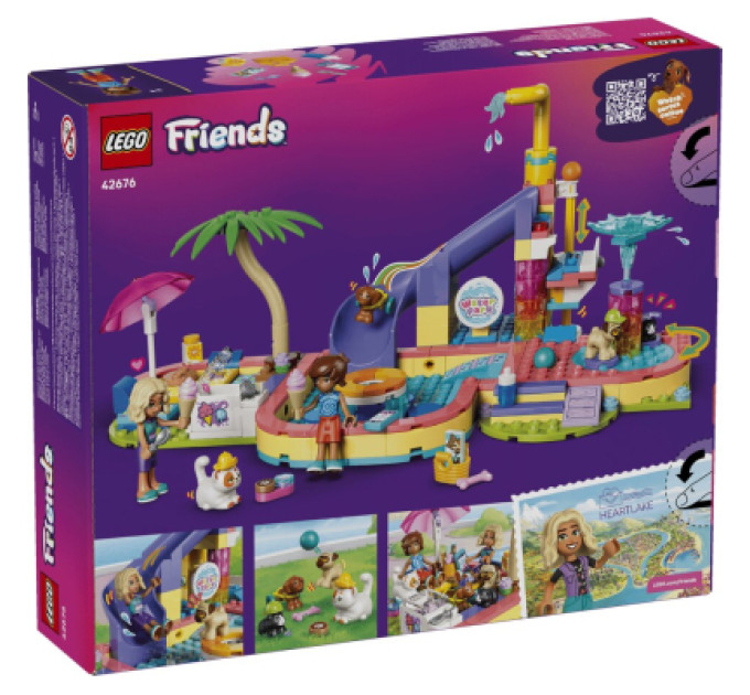 LEGO Конструктор LEGO Friends Веселий день в аквапарку (42676)