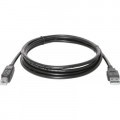 Кабель для принтера USB 2.0 AM/BM 5m USB04-17 Defender (83765)