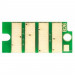 Чип для картриджа Xerox Ph6510, WC6515 4.3K Magenta BASF (BASF-CH-106R03694)