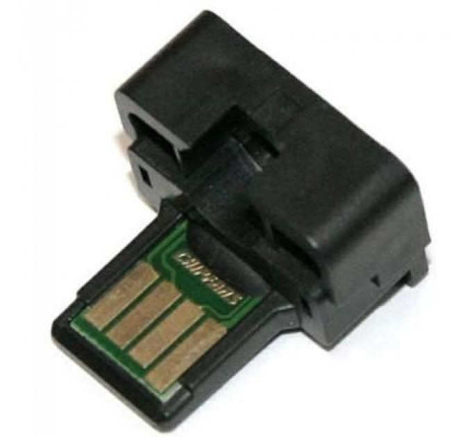 Чип для картриджа Sharp MX-B200 8K AHK (1801581)