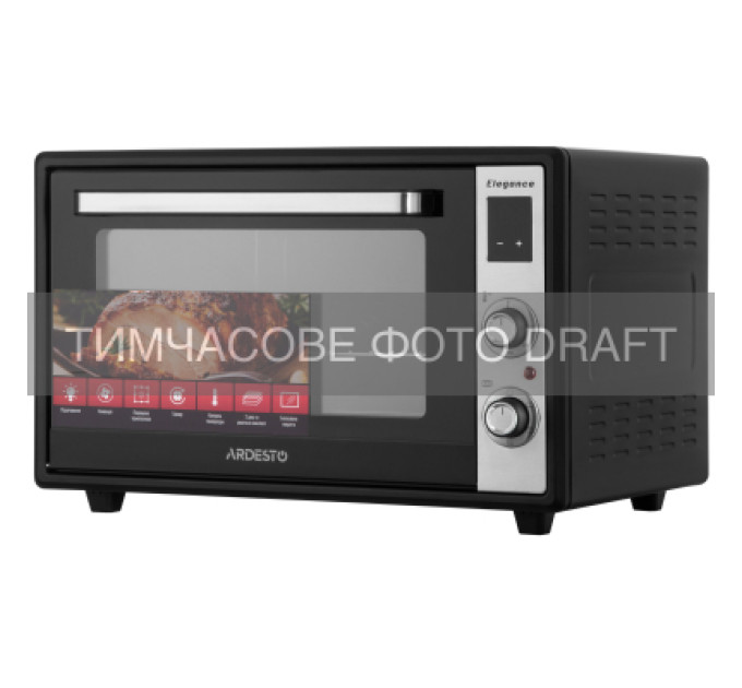 Ardesto Електропіч Ardesto MEO-F60BRCEL
