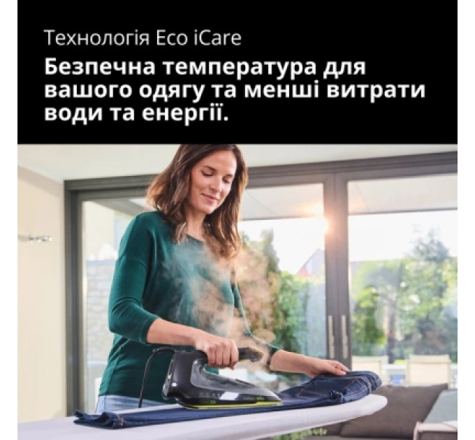 Braun Праска Braun FI 7255 GR