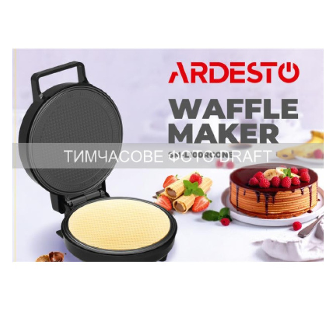 Ardesto Вафельниця Ardesto SM-L100RCONE