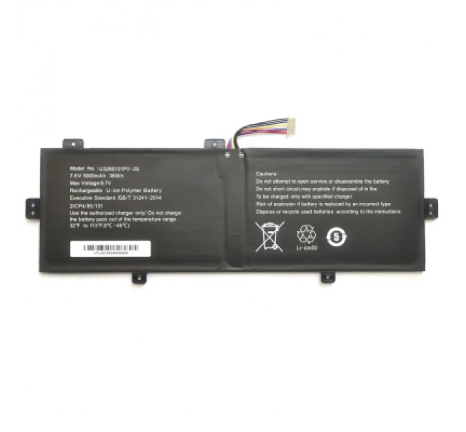 AlSoft Акумулятор до ноутбука Vinga Iron S140 YJ3582133P (K148) 10(7)-pin, 4800mAh (36.48Wh), 2cell, 7.6V, Li-Pol AlSoft (A47914)