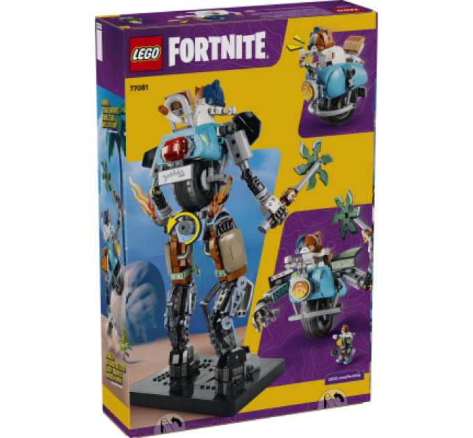 LEGO Конструктор LEGO Fortnite KIT (77081)