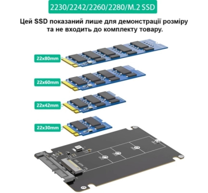Dynamode Конвертор Dynamode 2.5'' SATA to M.2 (NGFF) SSD 22*30mm, 22*42mm, 22*60mm, 22*80mm (S103-1N-P)